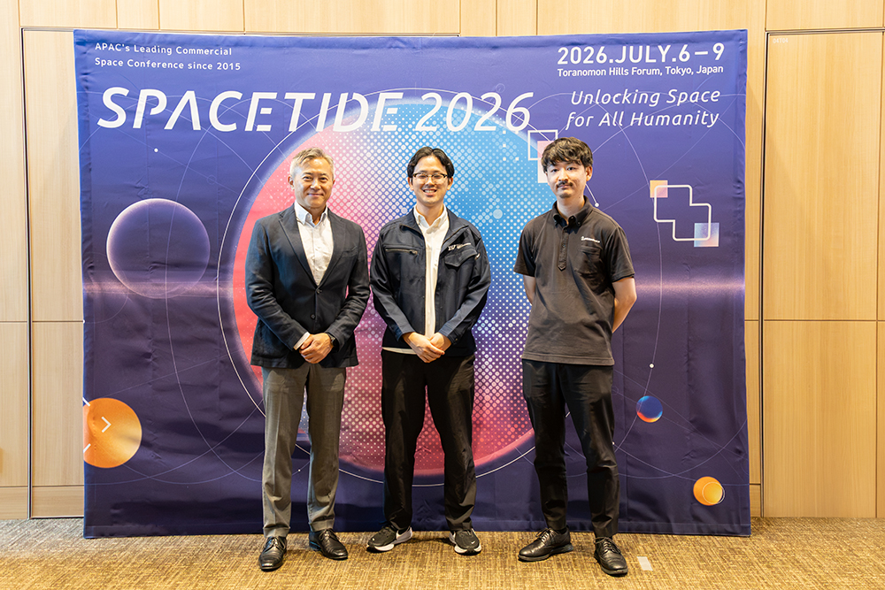 「SPACETIDE 2026」に当社社長 仙石泰一が登壇しました ―宇宙産業のサプライチェーン構築を議論―