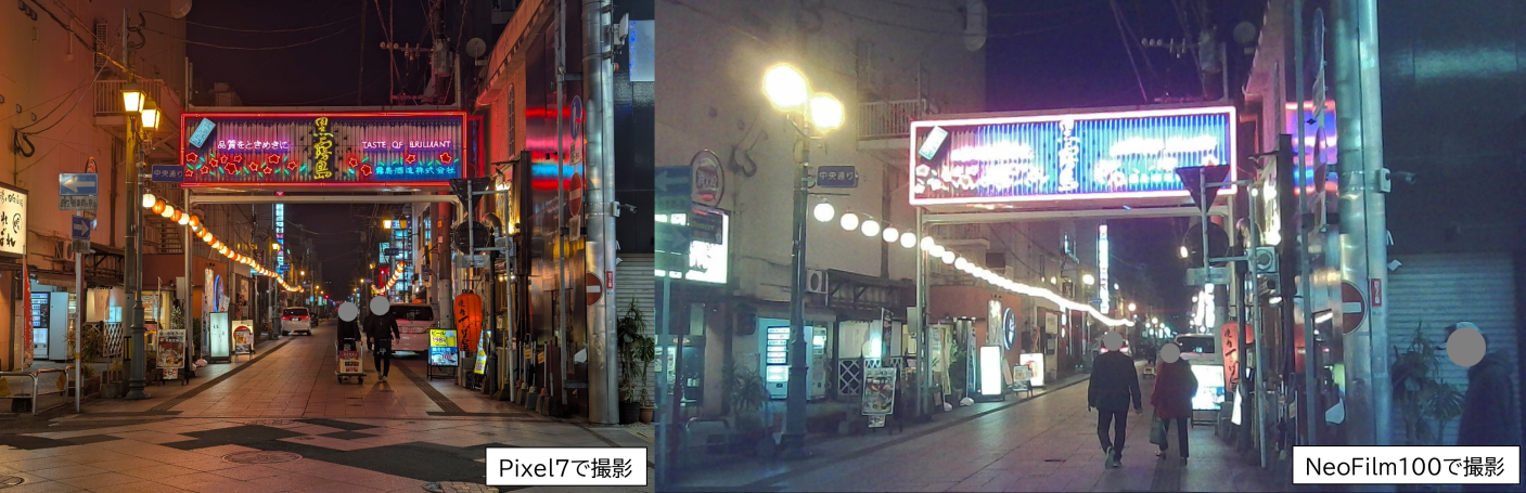 宮崎撮影4