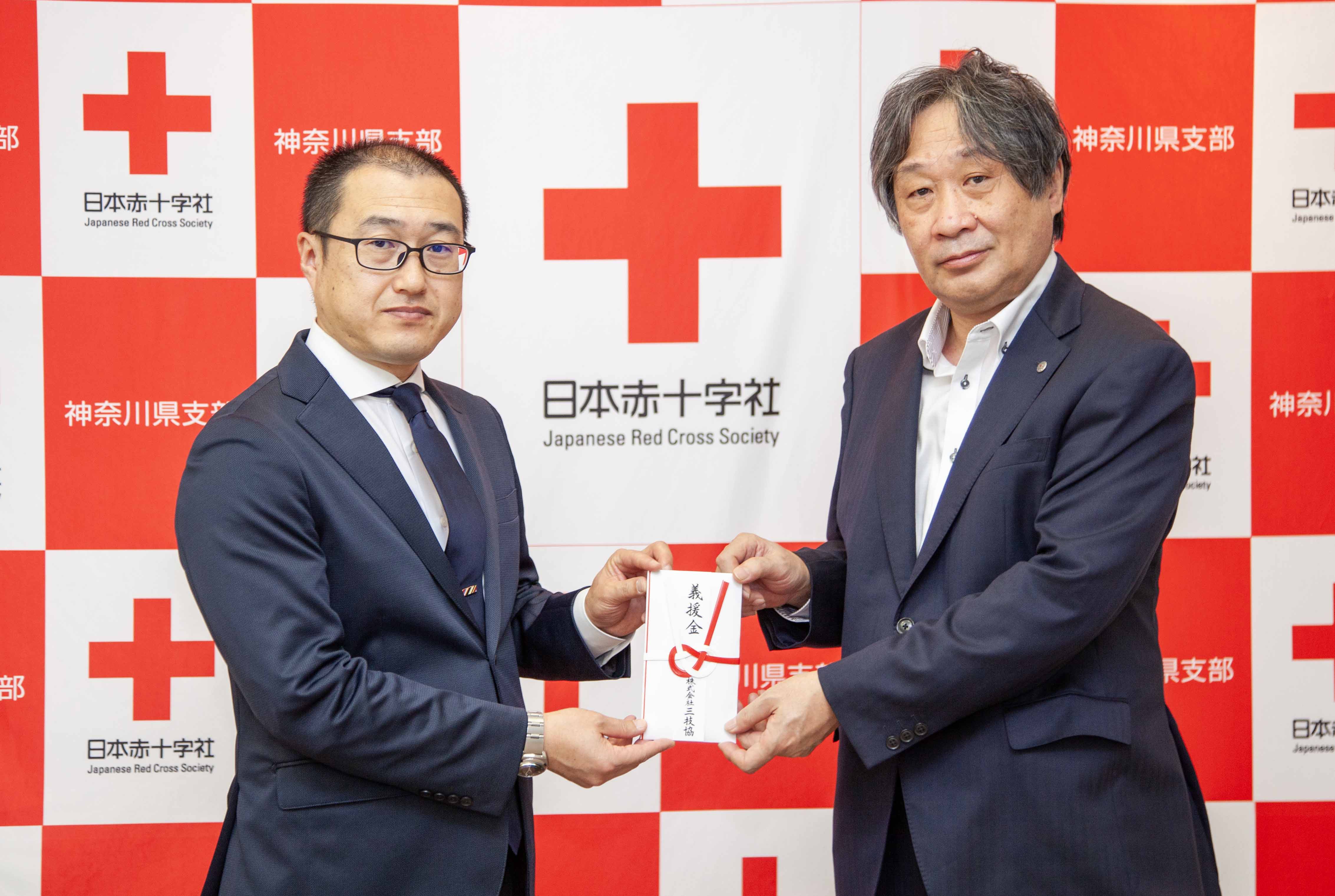 2023年モロッコ・リビア・アフガニスタンで発生した災害への寄付を行いました