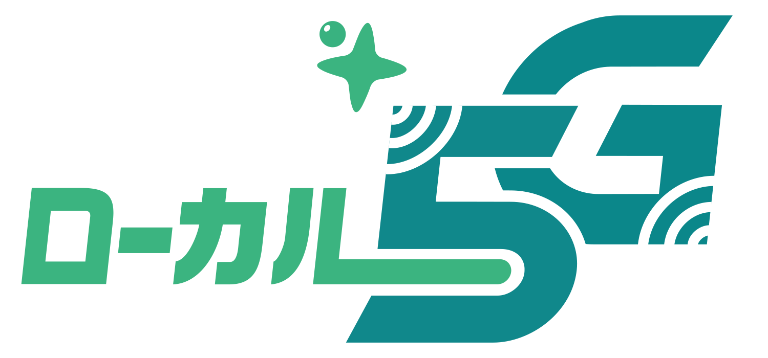 能登の復興を支援　仮設住宅へネットサービス提供 ～ローカル5Gを活用した素早い環境整備を実現～