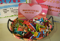 バレンタイン・ホワイトデー募金