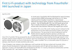 ロボットフェスタ